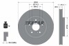 TARCZA HAMULCOWA 300X47 V HONDA ACCORD 08> PRO SZT - (45251TA1A00, 45251TA1A01) TEXTAR 92284603 (фото 1)