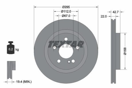 Тормозной диск - TEXTAR 92286903