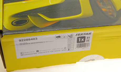 Фото 2 - Гальмівний диск TEXTAR 92288403