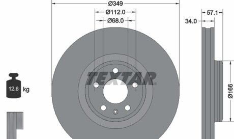 Диск гальмівний - (4M0615301AB) TEXTAR 92289305