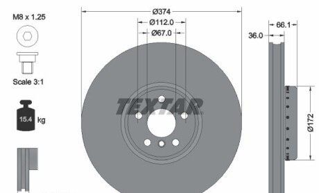 Фото 6 - Гальмівний диск TEXTAR 92290325