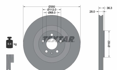 Диск гальмівний - (4M0615601P, 4M0615601J) TEXTAR 92290405