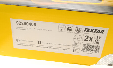 Фото 6 - Тормозной диск TEXTAR 92290405