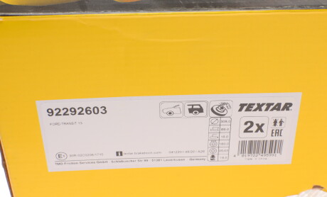 Фото 6 - Гальмівний диск TEXTAR 92292603