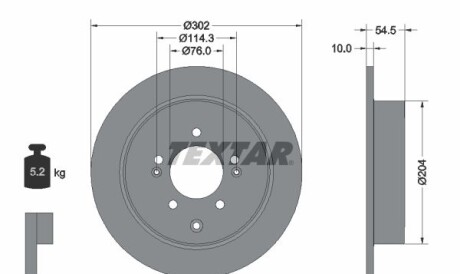 Диск гальмівний - TEXTAR 92293303