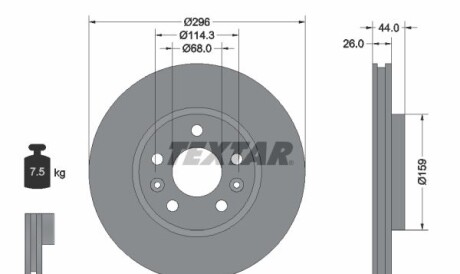 Диск тормозной - (402062000R) TEXTAR 92300703