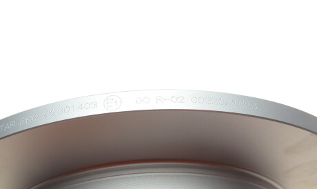 Фото 3 - Гальмівний диск TEXTAR 92301403