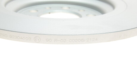 Фото 3 - Гальмівний диск TEXTAR 92304103