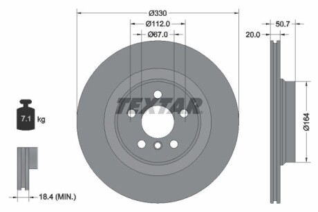 Гальмівний диск - TEXTAR 92306805