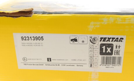 Фото 6 - Тормозной диск TEXTAR 92313905