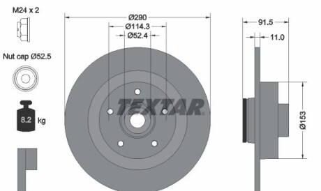 Диск гальмівний - TEXTAR 92316503