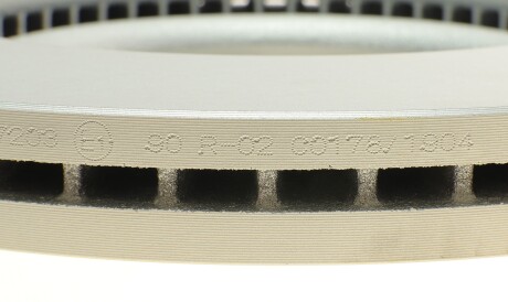 Фото 2 - Гальмівний диск TEXTAR 92317203