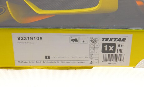 Фото 8 - Тормозной диск TEXTAR 92319105