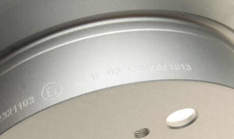 Фото 3 - Гальмівний диск TEXTAR 92321103