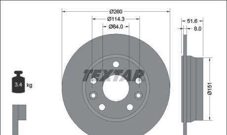 Диск гальмівний (задній) Renault Captur/Megane IV 19- (260x8) PRO - TEXTAR 92337703