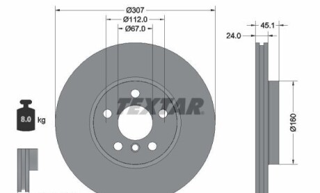 Фото 4 - Автозапчастина TEXTAR 92347205