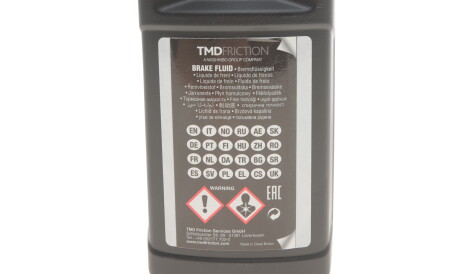 Фото 2 - Гальмівна рідина TEXTAR 95001200