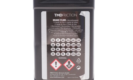 Фото 2 - Автозапчастина TEXTAR 95007100