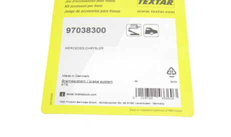 Фото 3 - Комплектуюча колодок TEXTAR 97038300