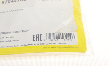 Фото 6 - Комплектуюча колодок TEXTAR 97044700