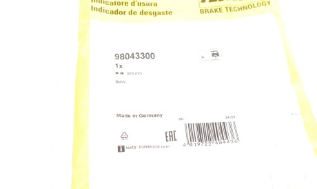 Фото 2 - Датчик зносу гальмівних колодок TEXTAR 98043300