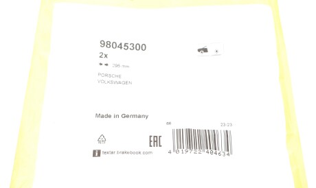 Фото 2 - Датчик износа тормозных колодок TEXTAR 98045300