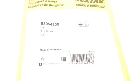 Фото 3 - Датчик зносу гальмівних колодок TEXTAR 98054300