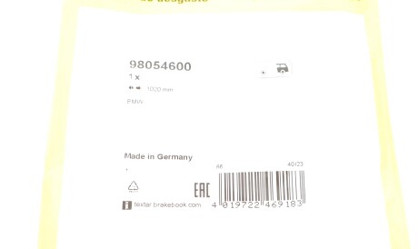 Фото 2 - Датчик зносу гальмівних колодок TEXTAR 98054600