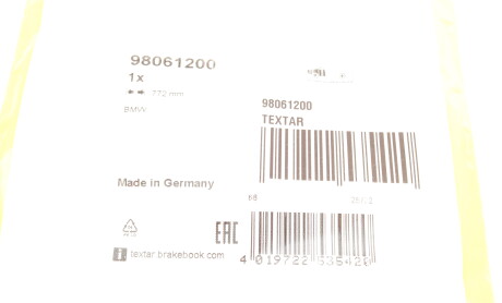 Фото 9 - Датчик зносу гальмівних колодок TEXTAR 98061200