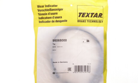 Фото 2 - Автозапчасть TEXTAR 98068000