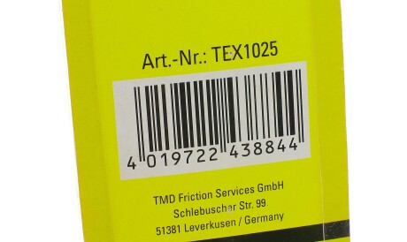 Фото 3 - Автозапчасть TEXTAR TEX1025