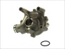 Водяна помпа - ((11517520123, 7520123)) THERMOTEC D1B033TT (фото 1)