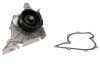 Водяной насос - ((078121004H, 078121004HV, 078121004HX, 078121004J, 078121004JV)) THERMOTEC D1W025TT (фото 2)