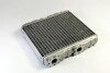 Радіатор пічки - ((271401N710, 271401N700, 271401N701, 7040030101)) THERMOTEC D61001TT (фото 1)