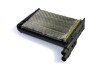 Теплообменник, отопление салона - ((7701027078)) THERMOTEC D6R002TT (фото 1)