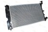 Радіатор двигуна - ((164006A290, 164000H110)) THERMOTEC D72024TT (фото 1)