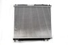 Радіатор двигуна - ((MB890954)) THERMOTEC D75003TT (фото 1)