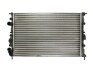 Радіатор двигуна - ((7700838135)) THERMOTEC D7R028TT (фото 5)