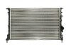 Радіатор двигуна - ((7700838135)) THERMOTEC D7R028TT (фото 6)