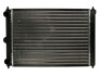 Радіатор двигуна - ((867121253K, 867121253L, 867121253AB)) THERMOTEC D7W051TT (фото 1)