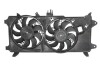 Вентилятор радіатора - ((51718489, 51753828)) THERMOTEC D8F014TT (фото 1)