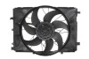 Вентилятор радіатора - ((2045000293, 2049066802, A2045000293, A2049066802)) THERMOTEC D8M003TT (фото 2)