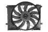 Вентилятор радіатора - ((2205000193, 2205000293, A2205000193, A2205000293)) THERMOTEC D8M004TT (фото 1)