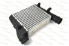 Інтеркулер - ((8E0145805S, 4E0145805D)) THERMOTEC DAA001TT (фото 1)