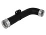 Трубка нагнетаемого воздуха - ((1K0145838N, 1K0145838C)) THERMOTEC DCW017TT (фото 2)