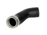 Трубка нагнетаемого воздуха - (7E0145790) THERMOTEC DCW098TT (фото 2)
