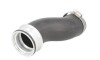 Трубка нагнетаемого воздуха - ((7L6145708H)) THERMOTEC DCW142TT (фото 1)