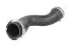 Патрубок інтеркулера - ((6R0145834C)) THERMOTEC DCW160TT (фото 1)