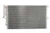 Радіатор кондиціонера - ((1618073, 1850041, 1850062, 1Y850Y062, 52466908)) THERMOTEC KTT110005 (фото 2)