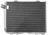 Радіатор кондиціонера - ((2108300270, 2108300570, A2108300270, A2108300570)) THERMOTEC KTT110010 (фото 2)